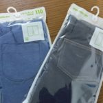 ユニクロのレギンス110cmはオンライン限定で買えるよ!