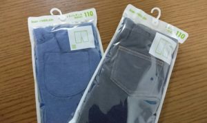 ユニクロのレギンス110cmはオンライン限定で買えるよ！