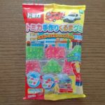 楽しく簡単♪「トミカ手作りくるまグミ」を3歳の子どもと作ってみた