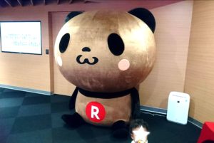 【子連れハワイ】ワイキキ楽天カードラウンジが子連れに優しくて使える！